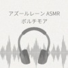 ボルチモアのドキドキエクササイズ レビュー