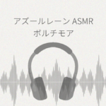 ボルチモアのドキドキエクササイズ レビュー